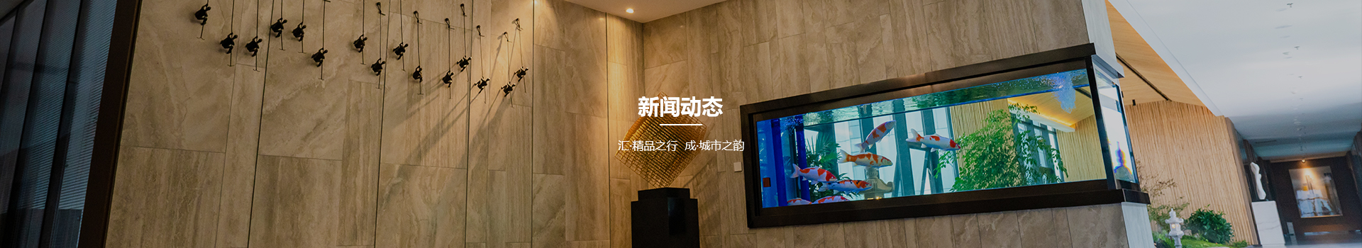 云南匯成2021年安全生產月活動啟動會