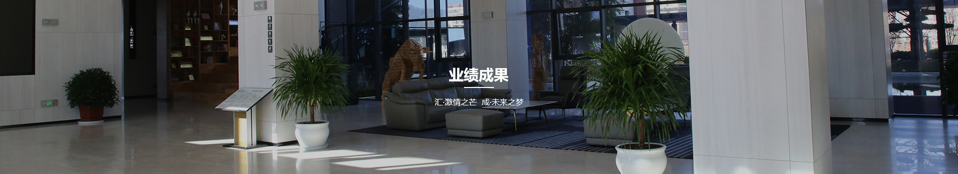 麗江麗水陽光酒店